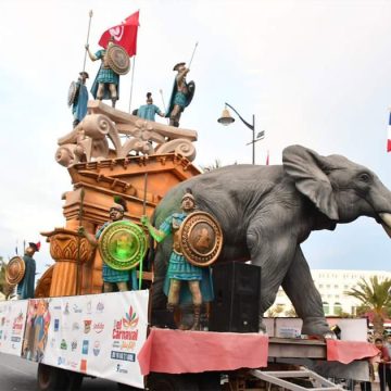 Tunisie : le carnaval de Yasmine-Hammamet inaugure la saison touristique
