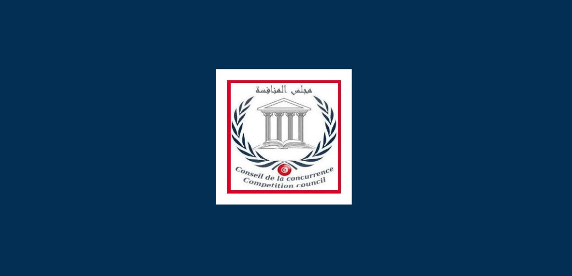 Tunisie : Missions, tâches et modalités d’intervention du Conseil de la concurrence