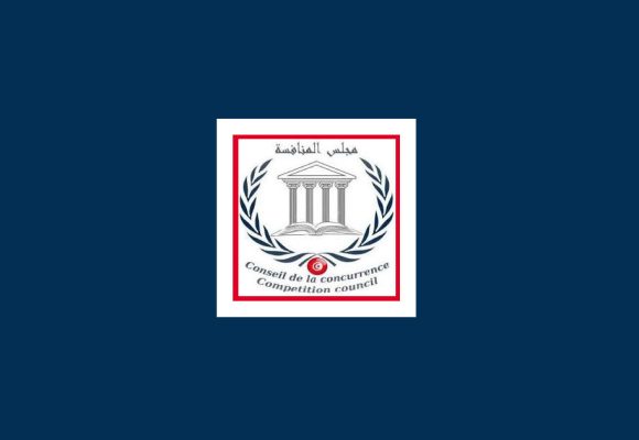 Tunisie : Missions, tâches et modalités d’intervention du Conseil de la concurrence