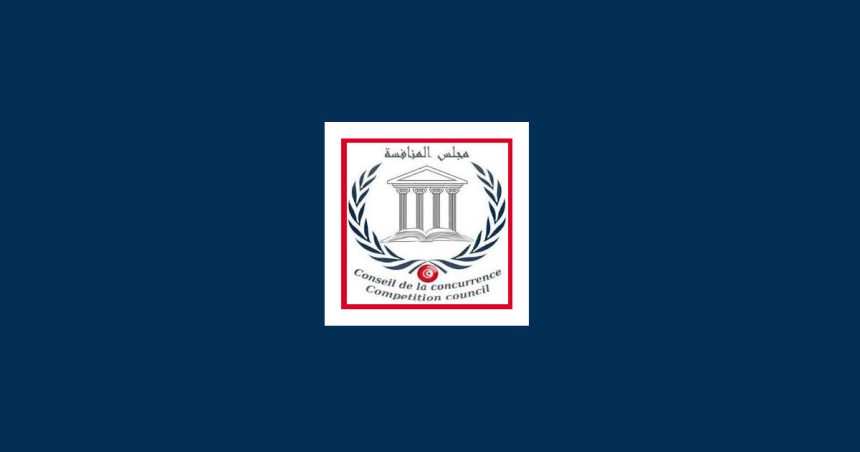 Tunisie : Missions, tâches et modalités d’intervention du Conseil de la concurrence