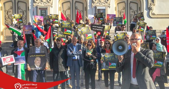 Présidentielle-Tunisie : Le FSN organise une marche pour réclamer des élections libres et dans les délais