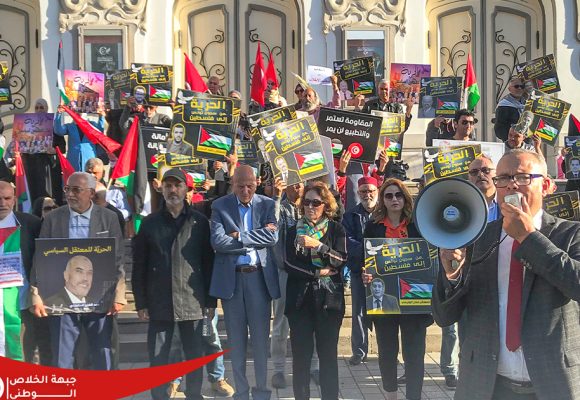 Présidentielle-Tunisie : Le FSN organise une marche pour réclamer des élections libres et dans les délais