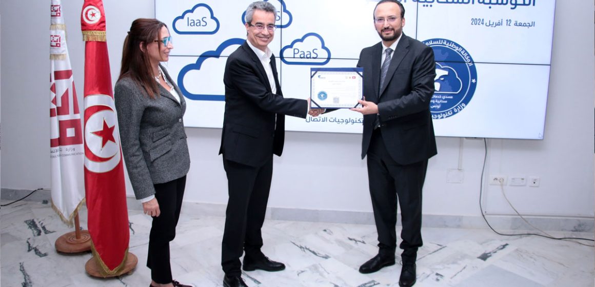 Tunisie : Focus Technology Solutions obtient le certificat N-Cloud  