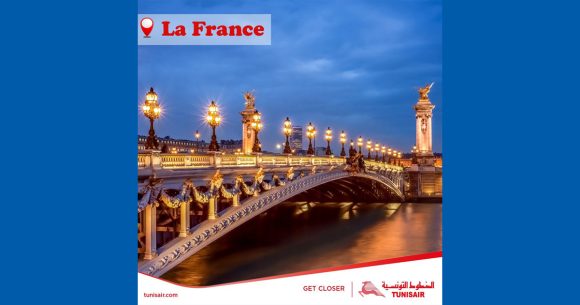 Grève des contrôleurs aériens en France : Quel impact sur les vols Tunisair ?