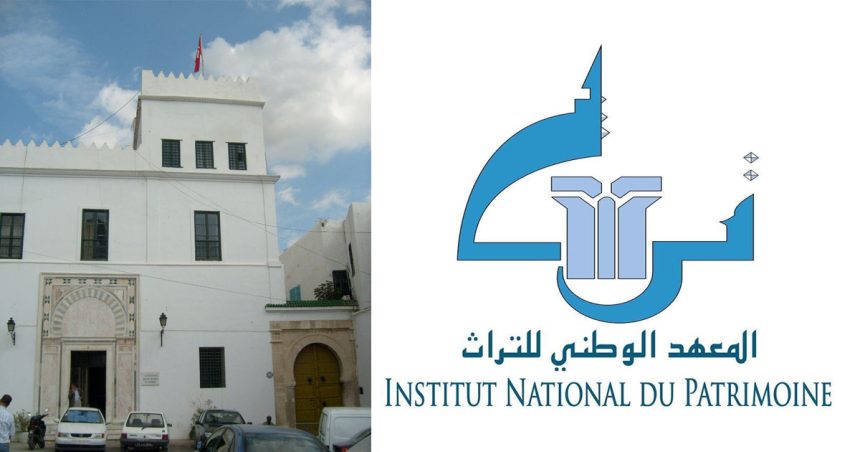 Tunisie : découverte de tombes puniques à Ksibet Mediouni