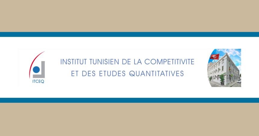 Tunisie : la dette par habitant s’est accrue de 330% entre 2010 et 2023