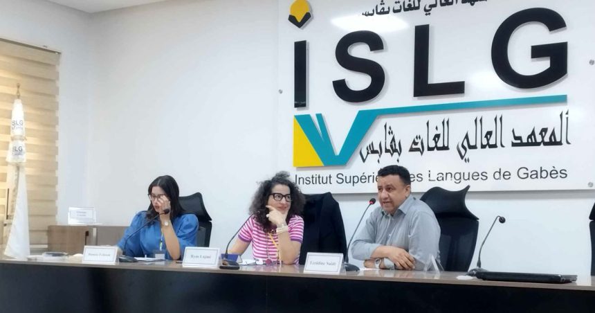 Conférence à Gabès sur le dialogue des religions