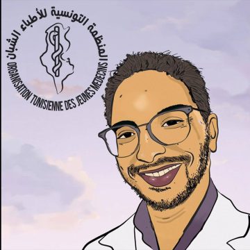 Tunisie : Minute de silence dans les établissements de santé à la mémoire du Dr Henchiri