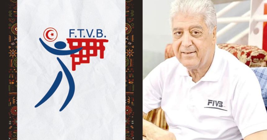 Abdelmajid Jerad nouveau président de la Fédération tunisienne de volley-ball