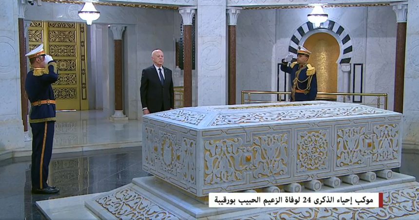 Tunisie : Kaïs Saïed lorgne les Bourguibistes (vidéo)   