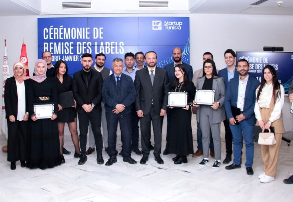 Tunisie : 1018 entreprises bénéficient du label Start-Up (au 31 mars 2024)