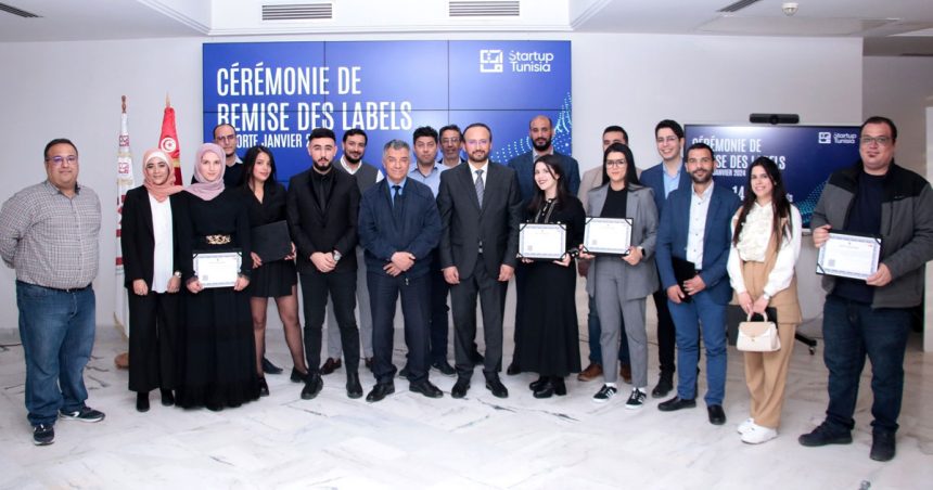 Tunisie : 1018 entreprises bénéficient du label Start-Up (au 31 mars 2024)