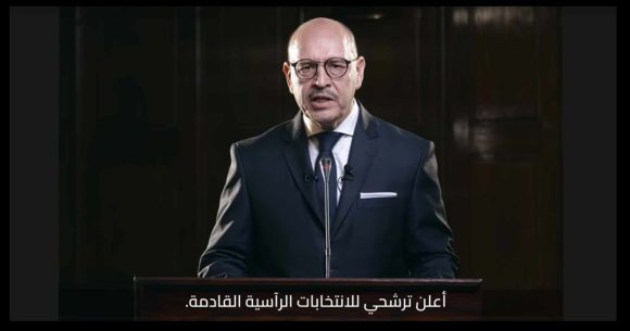 Rejet de la demande de mise en liberté de Lotfi Mraihi