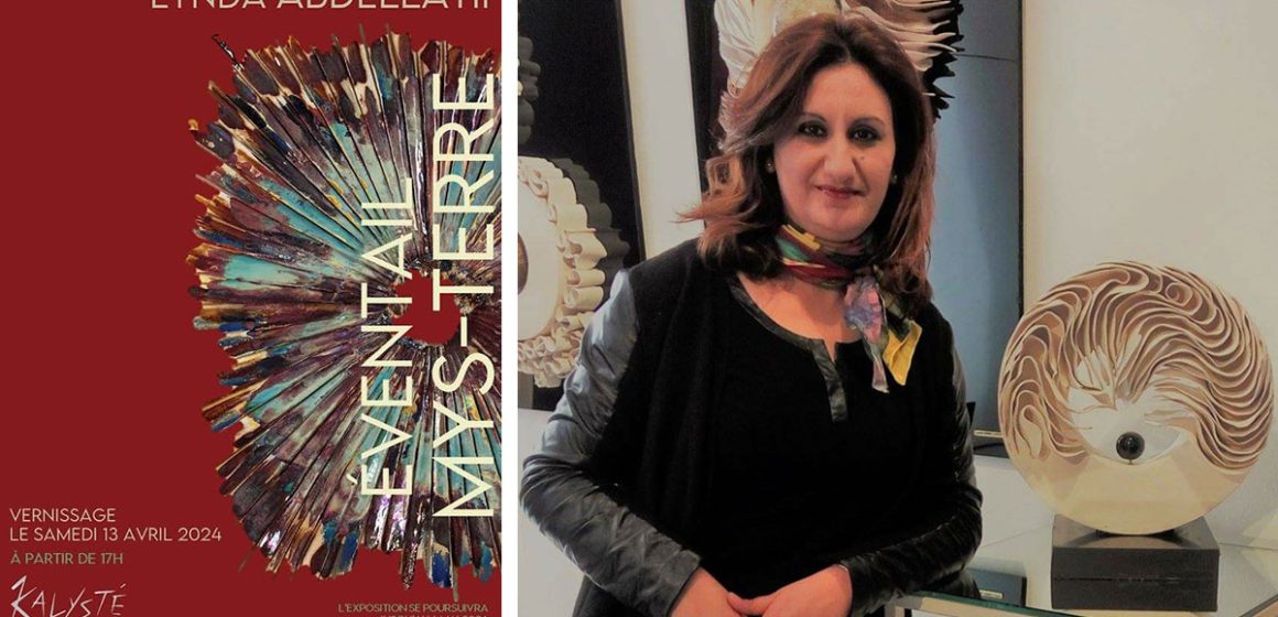 Lynda Abdellatif expose ses céramiques à Kalysté