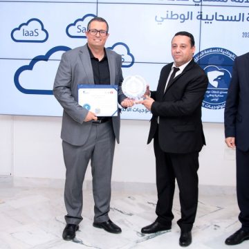 Tunisie : la société Next Step reçoit le 1er certificat N-Cloud