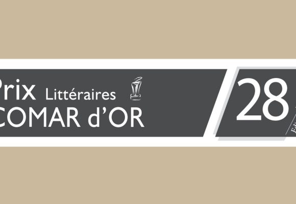 Tunisie : liste définitive des romans en lice pour les Prix Comar 2024