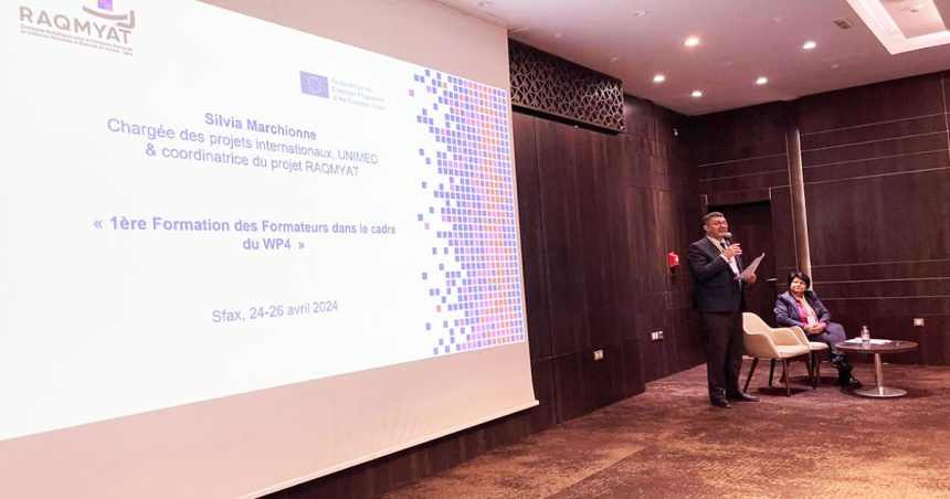 Raqmyat assure des formations en recherche numérique pour les universitaires tunisiens
