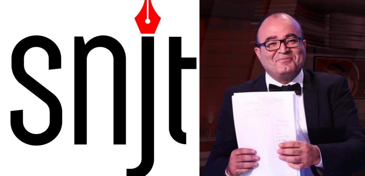 Tunisie : Le SNJT fera appel du jugement prononcé contre Mohamed Boughalleb
