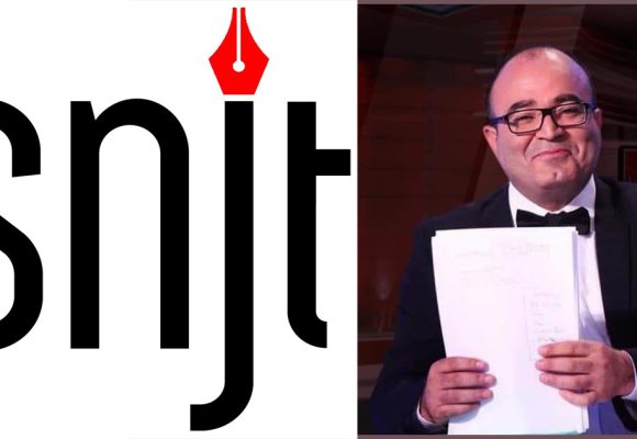 Procès de Boughalleb : Le SNJT dénonce l’interdiction des journalistes de couvrir l’audience
