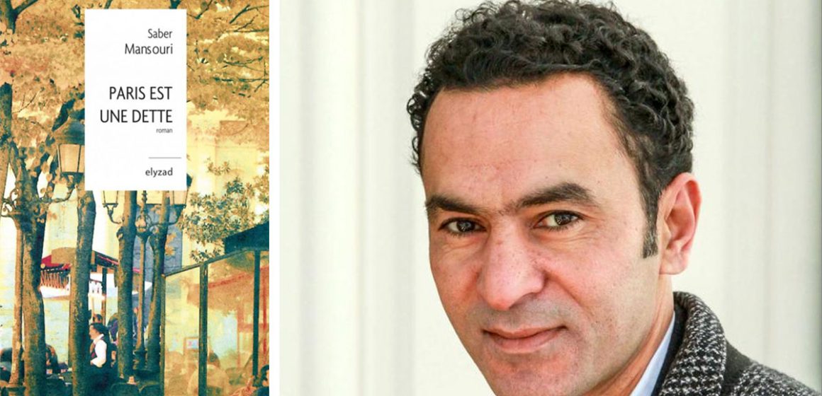 En lice pour le Prix Comar : Saber Mansouri et l’illusion française