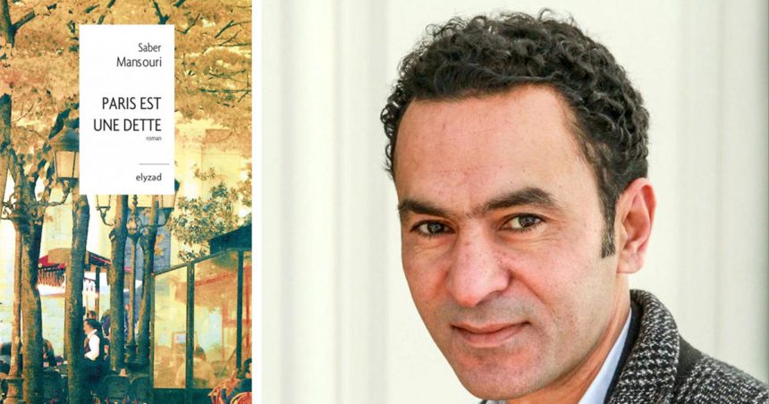 En lice pour le Prix Comar : Saber Mansouri et l’illusion française