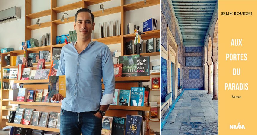 En lice pour le Prix Comar : Selim Kouidhi ou l’enfer aux portes du paradis