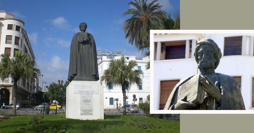 La ‘‘Muqaddima’’ d’Ibn Khaldoun sur le registre de la Mémoire du Monde de l’Unesco