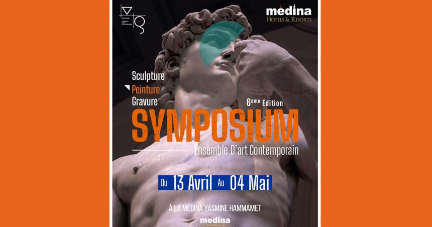 Symposium d’art contemporain à Yasmine Hammamet