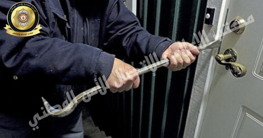 Trois individus arrêtés après une série de cambriolages dans la banlieue nord de Tunis