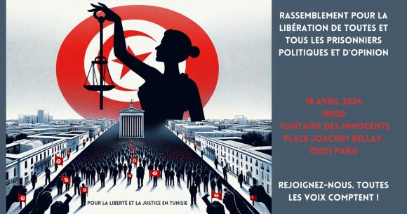 CRLDHT : Rassemblement à Paris pour la libération des prisonniers politiques en Tunisie