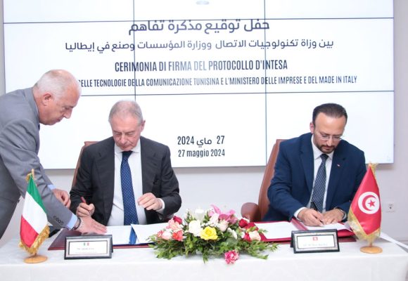 Tunisie – Italie : accord sur le numérique et ses applications industrielles