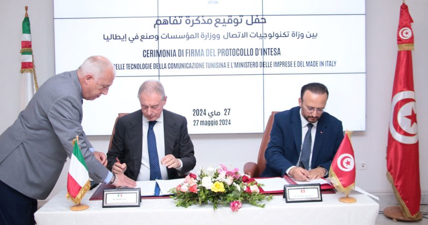 Tunisie – Italie : accord sur le numérique et ses applications industrielles