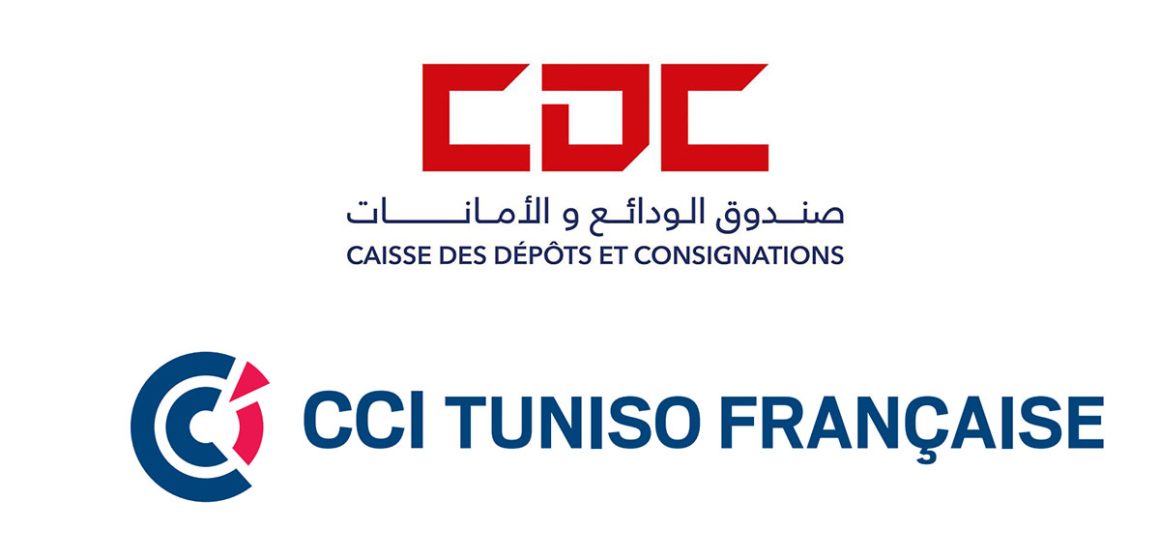 Tunisie : des «Rencontres du Financement» destinées aux PME