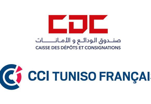 Tunisie : des «Rencontres du Financement» destinées aux PME