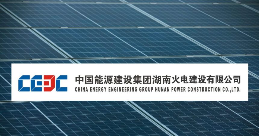 Un consortium chinois va construire une centrale solaire à Shikha (Kairouan)