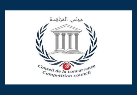 Des banques tunisiennes sanctionnées pour pratiques anticoncurrentielles