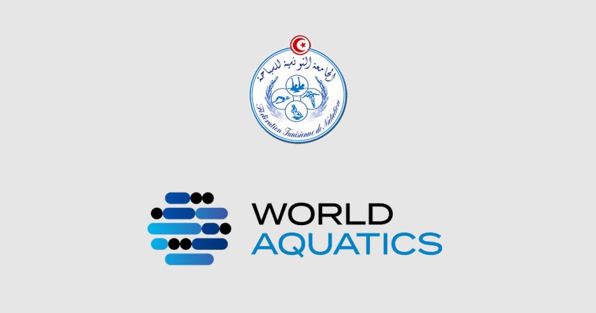 Un bureau provisoire dirigera la Fédération tunisienne de natation