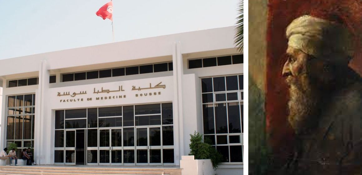 Remise du Prix Ibn El Jazzar le 8 mai à Sousse