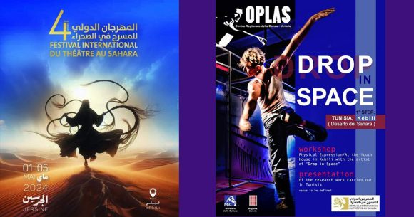 Chorégraphie italienne sur le drame palestinien au Festival du théâtre du Sahara
