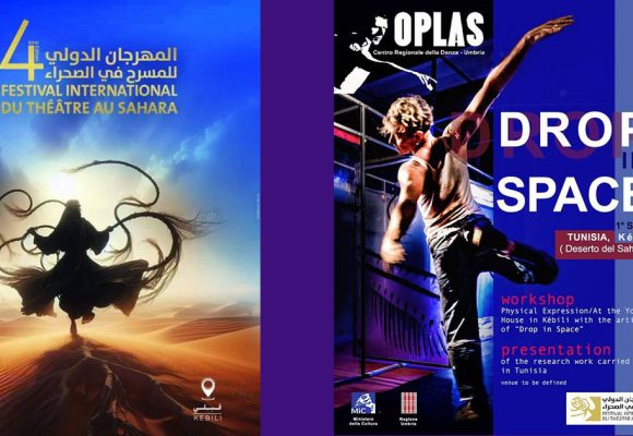 Chorégraphie italienne sur le drame palestinien au Festival du théâtre du Sahara