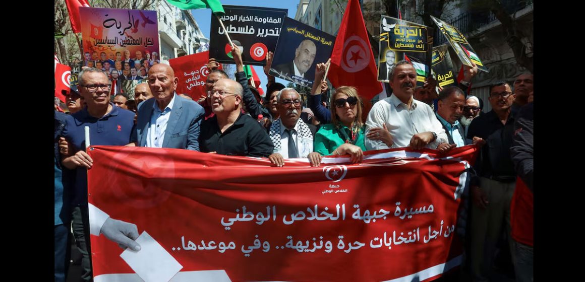 Quand auront lieu les élections présidentielles en Tunisie ?