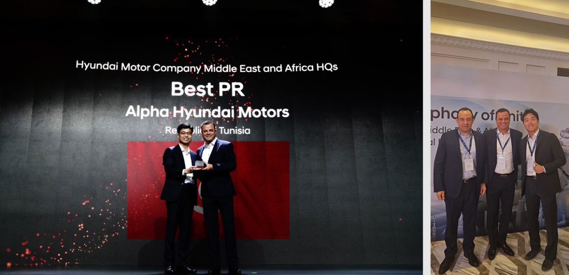 Hyundai Tunisie honorée par le label Best PR à Jakarta