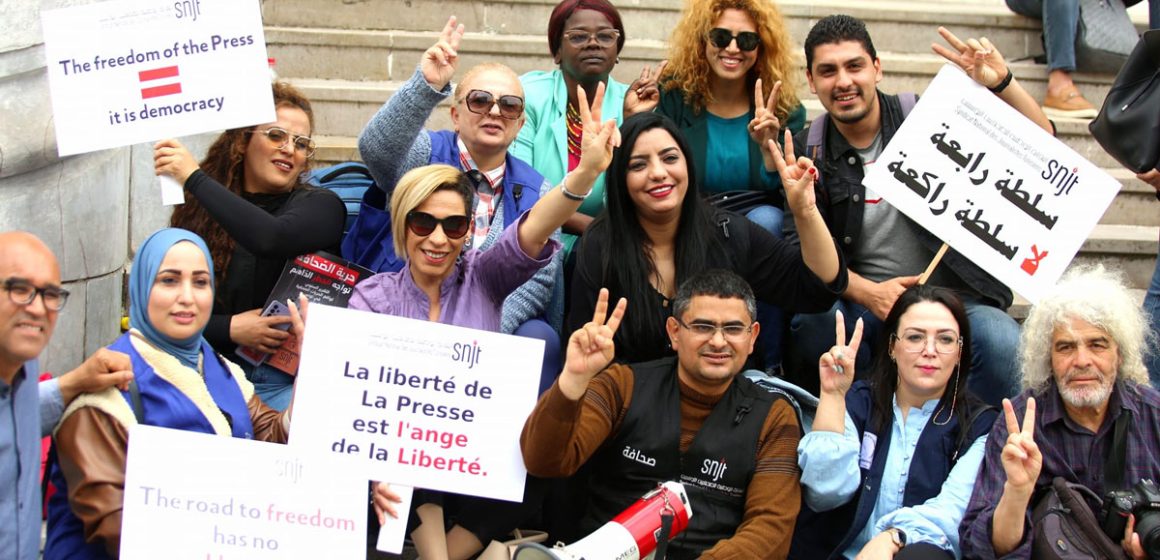 La liberté des médias en Tunisie s’érode