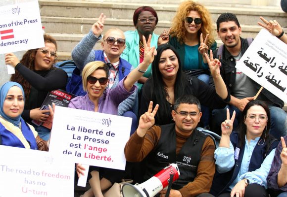 Tunisie : le SNJT dénonce de nouvelles atteintes à la liberté de la presse