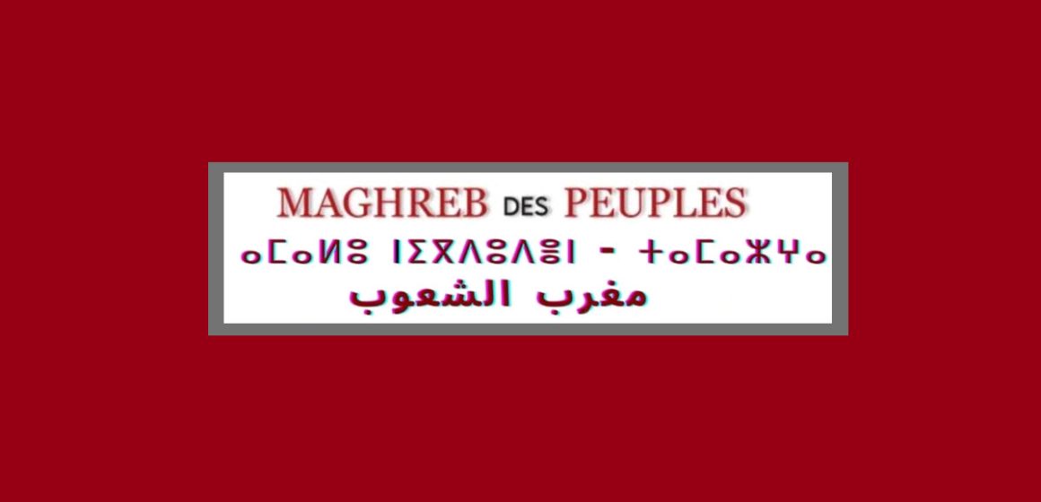 A Paris : Cinq heures pour les libertés et les droits humains au Maghreb