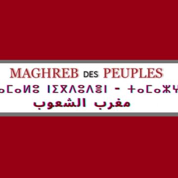 A Paris : Cinq heures pour les libertés et les droits humains au Maghreb