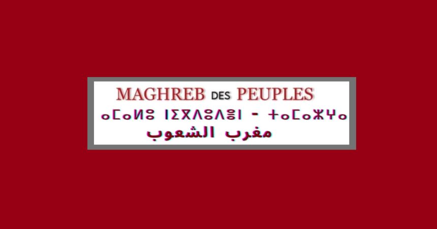 A Paris : Cinq heures pour les libertés et les droits humains au Maghreb