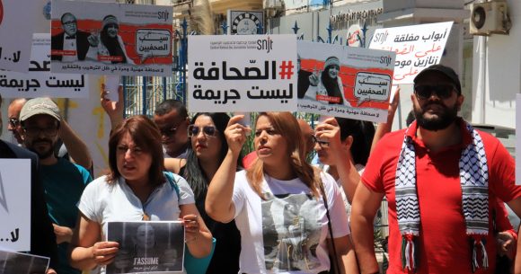 Tunisie │Amendement du décret-loi 54, désir et réalité ?