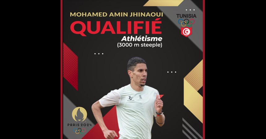 Athlétisme-Tunisie : Mohamed Amine Jhinaoui qualifié pour les JO de Paris 2024
