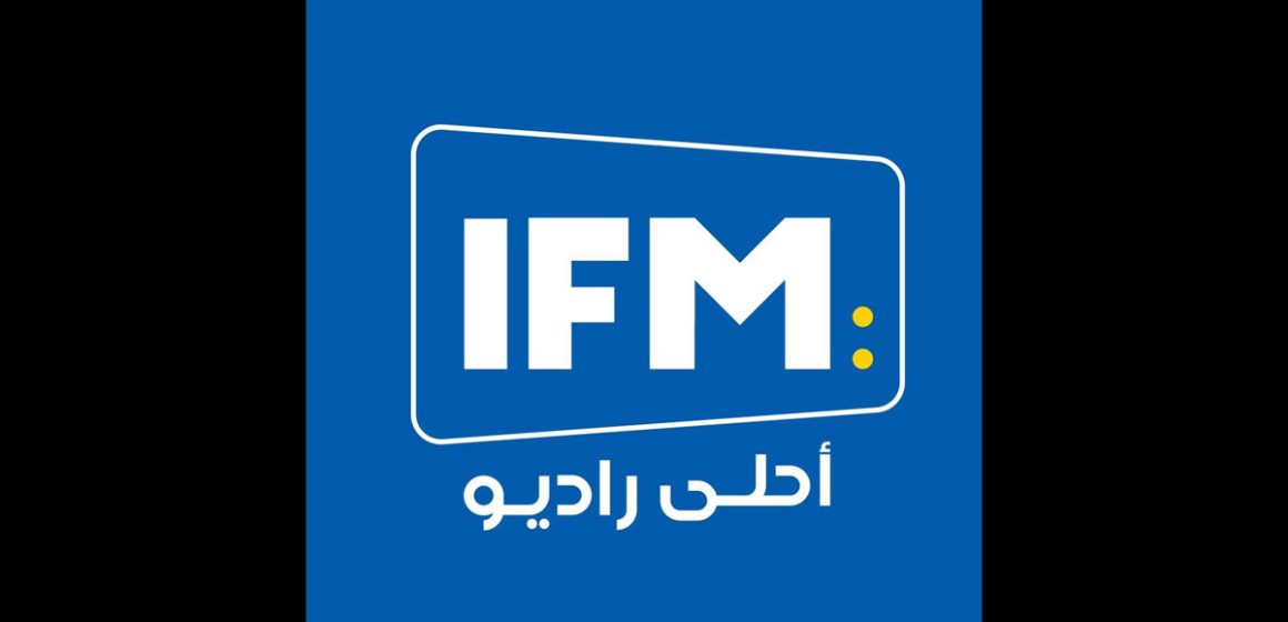 IFM : Suspension de «l’Émission impossible» jusqu’à la libération de Mourad Zeghidi et Borhen Bssais